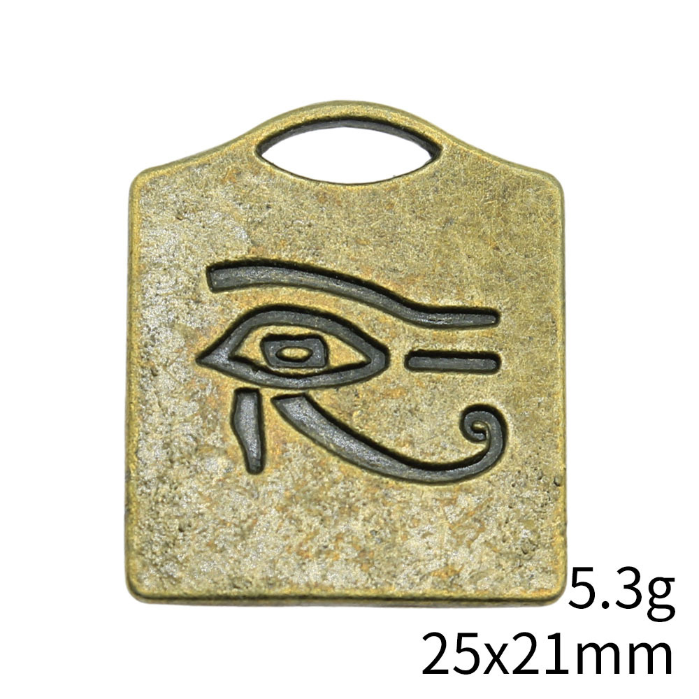 4 adet 25x21mm (0.98x0.83 inç) - Vintage Fashion Words incelemesi ve fiyatı